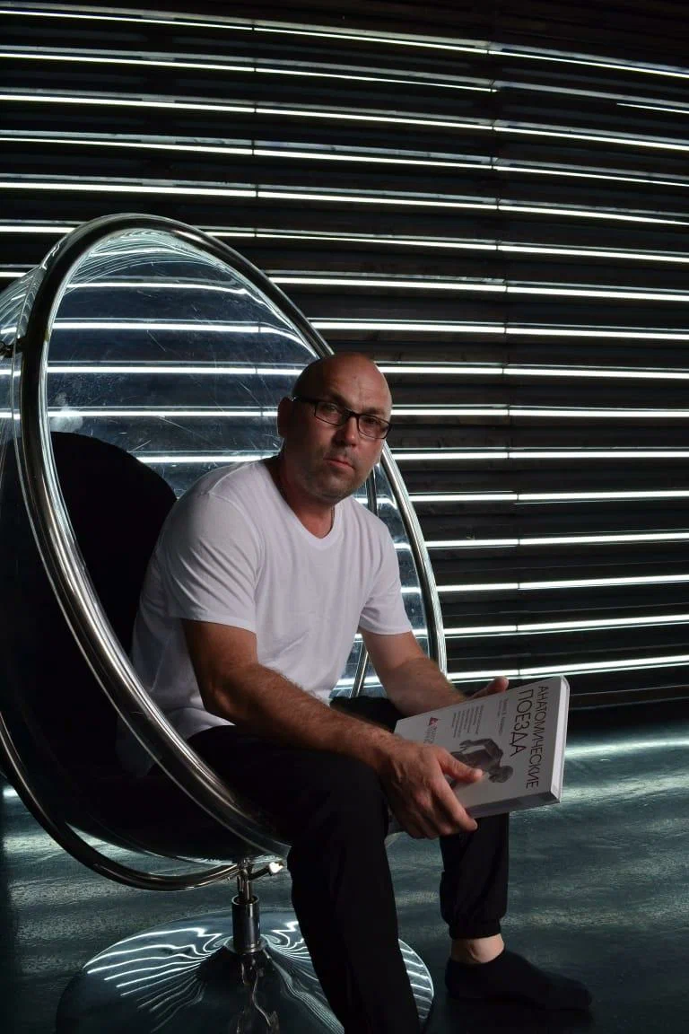 Рафиль — мастер массажа в студии Body Line